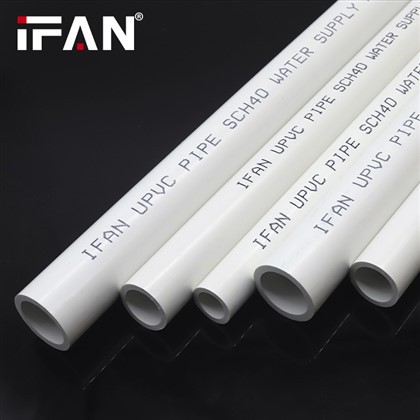 Rurka PVC